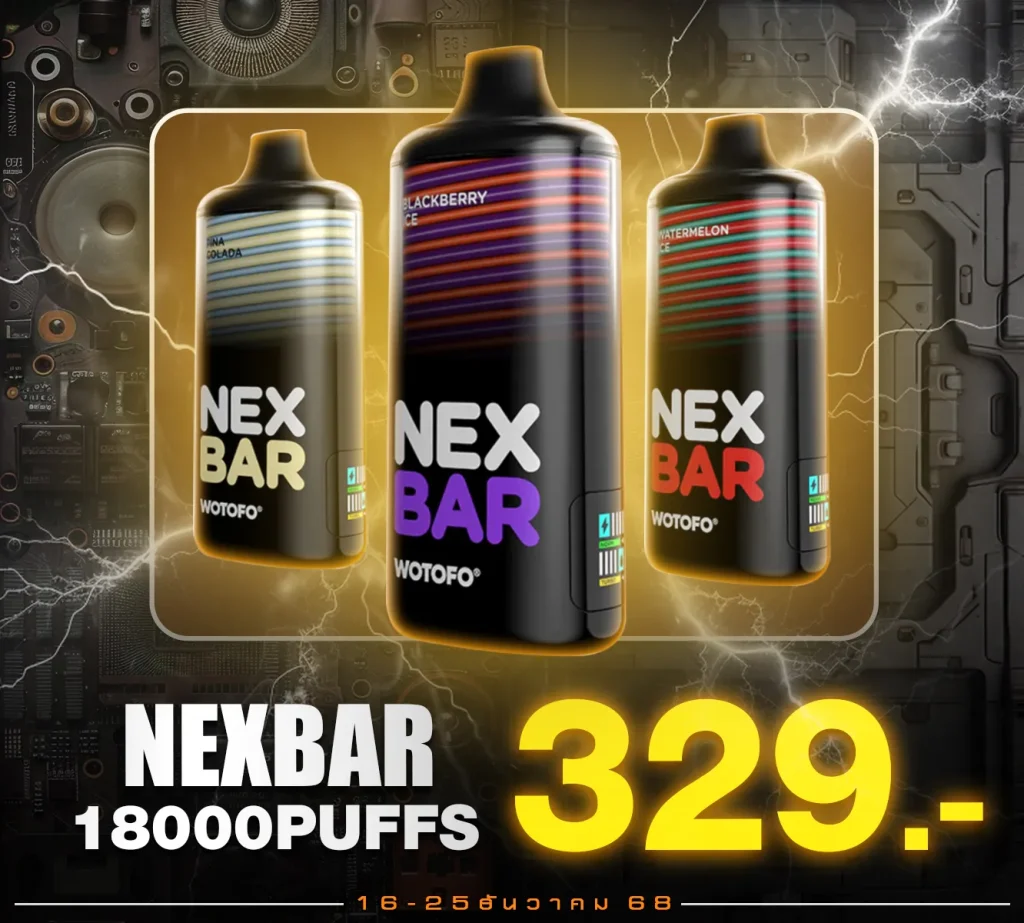 โปรโมชั่น nexbar 18000 puffs
